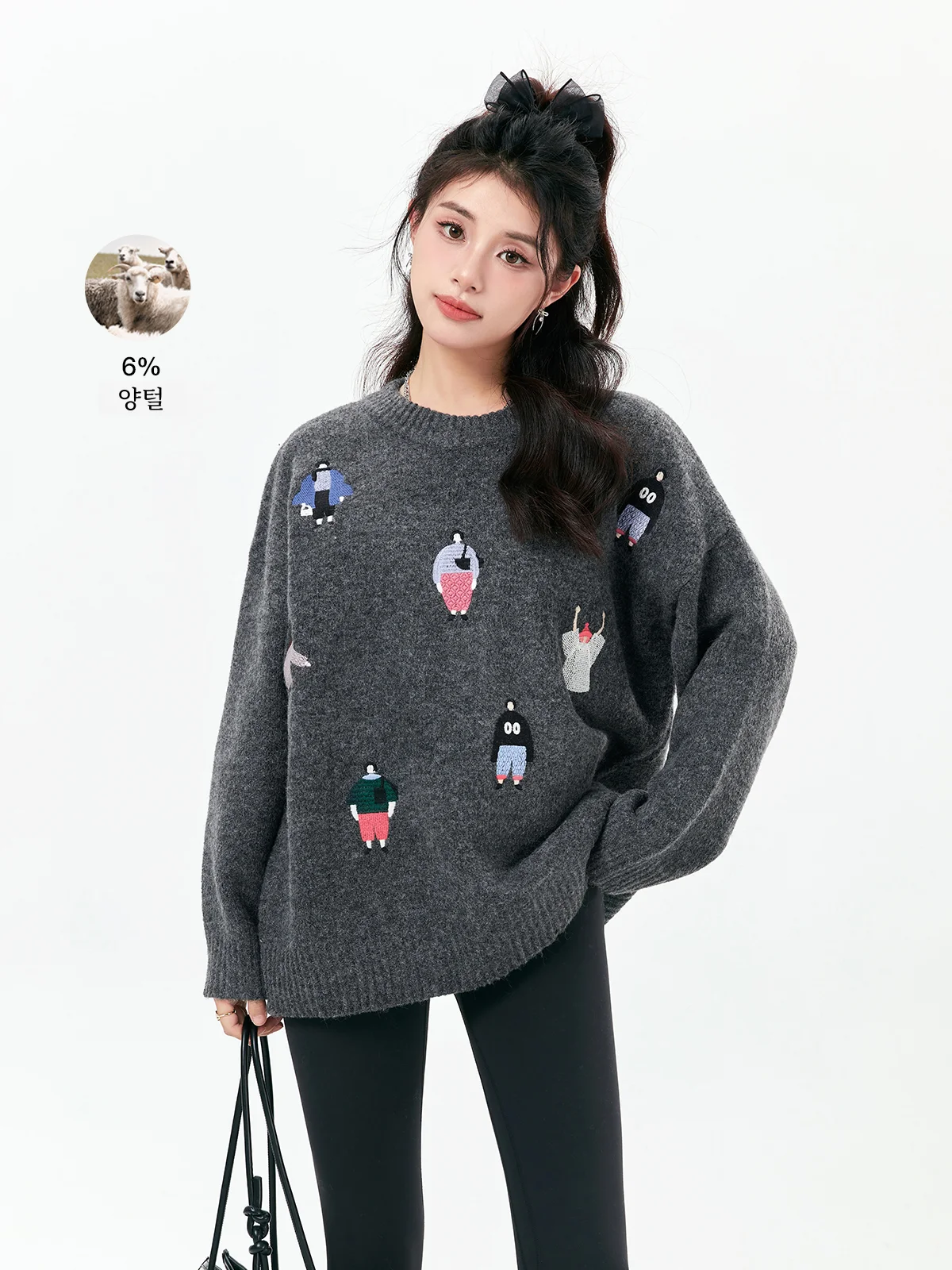 Onetfan вязаная осенне-зимняя трикотажная трехмерная вышивка с мультяшным