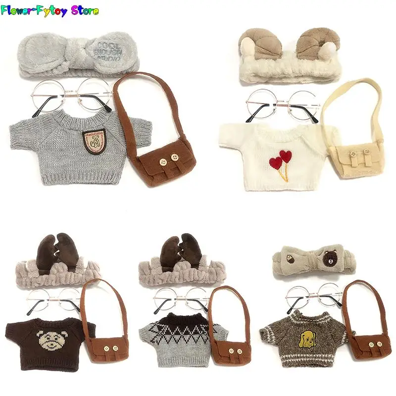 Рисунок 6 - Для 30 см, игрушечная утка лалалафан