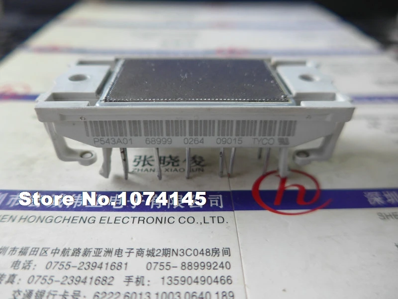 

Модуль эффективности P543A01