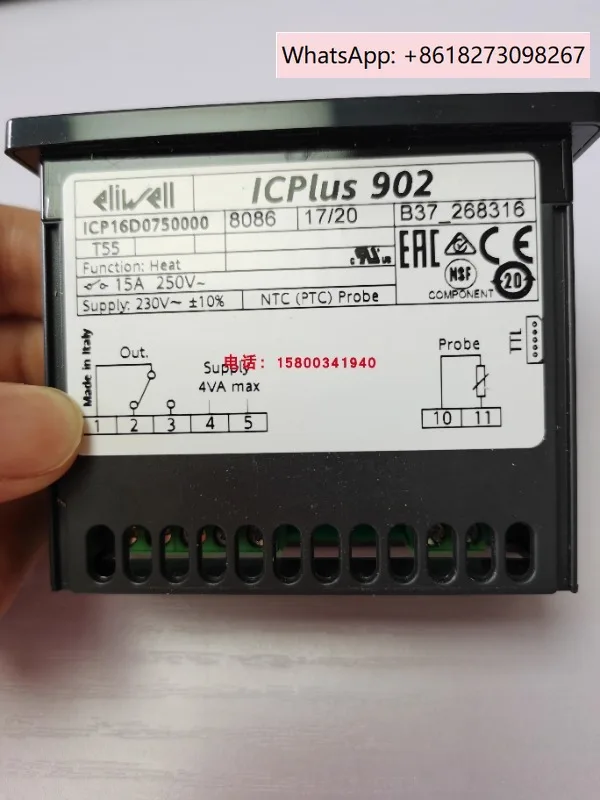 Контроллер ELIWELL IC902 ICPlus902 230 В NTC/PTC/PT100