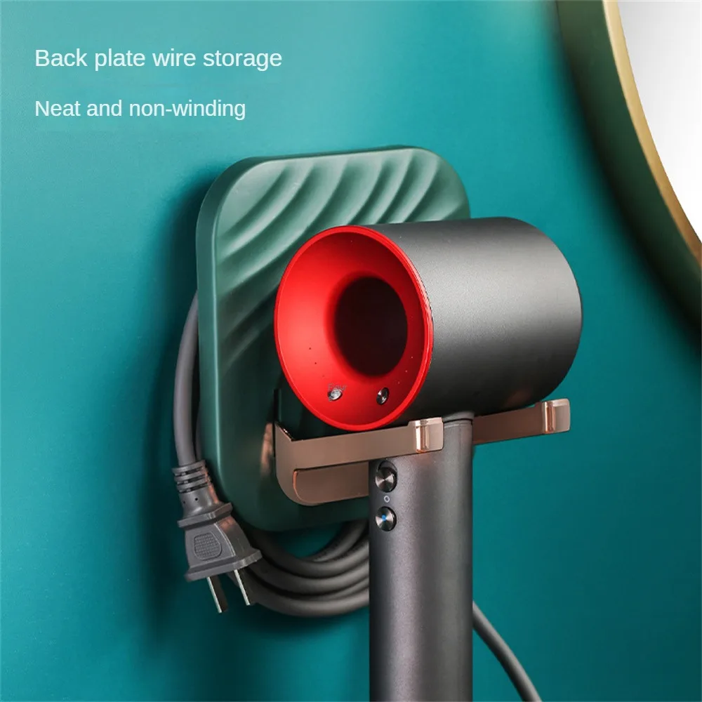 

Saving Space Hair Dryer Storage Rack Artistic Square Air Duct Holder Hole-free U-type Wall-mounted Folding Hair Dryer Bracket