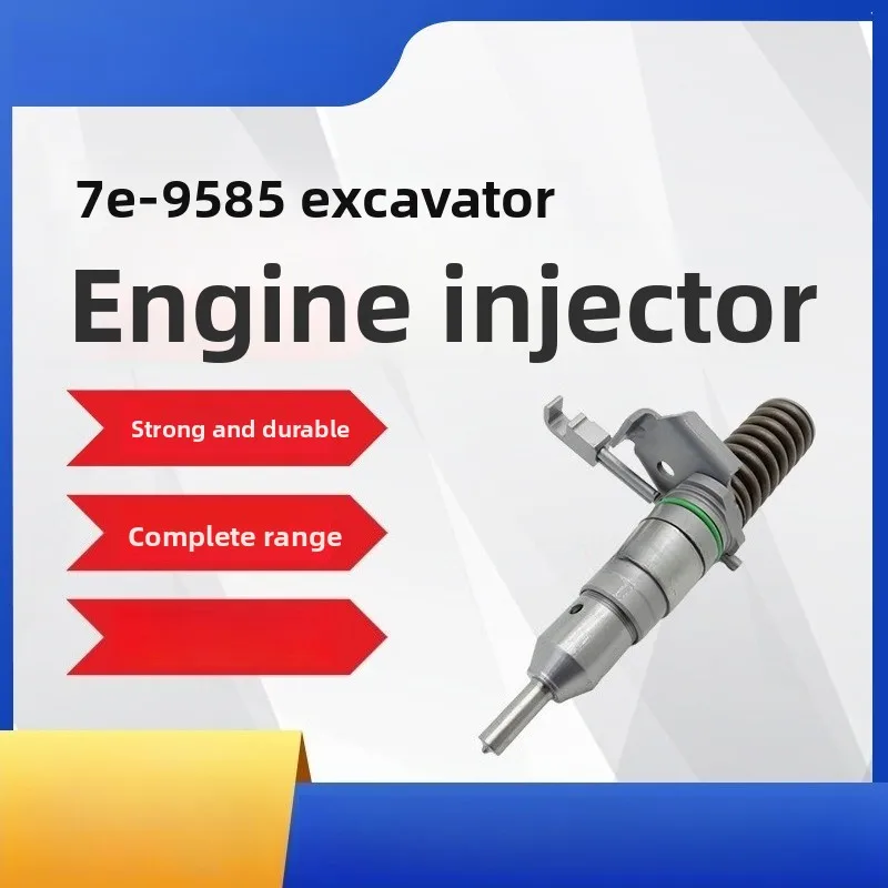 Фото 7E-9585 E320L S6K Форсунка двигателя 20R-2056 7E-8729 Детали №2