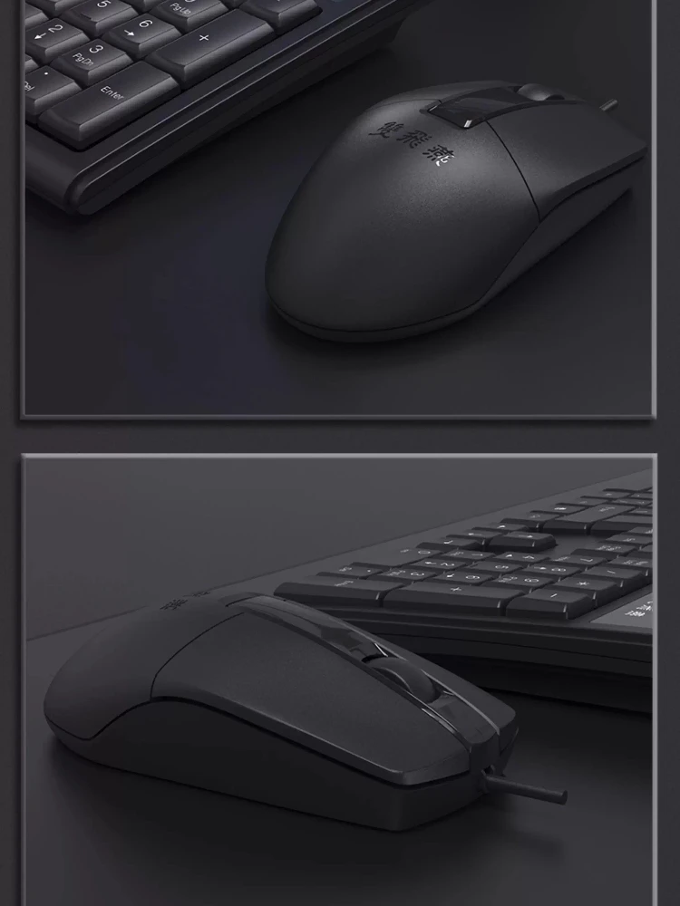 A4Tech OP-300 Проводная оптическая офисная мышь, одномодовая, 3 кнопки, USB, 1200 точек на дюйм, офисная офисная мышь для киберспорта, аксессуары для ноутбуков (art.: 3920d2cfe65ac) - 3920d2cfe65ac