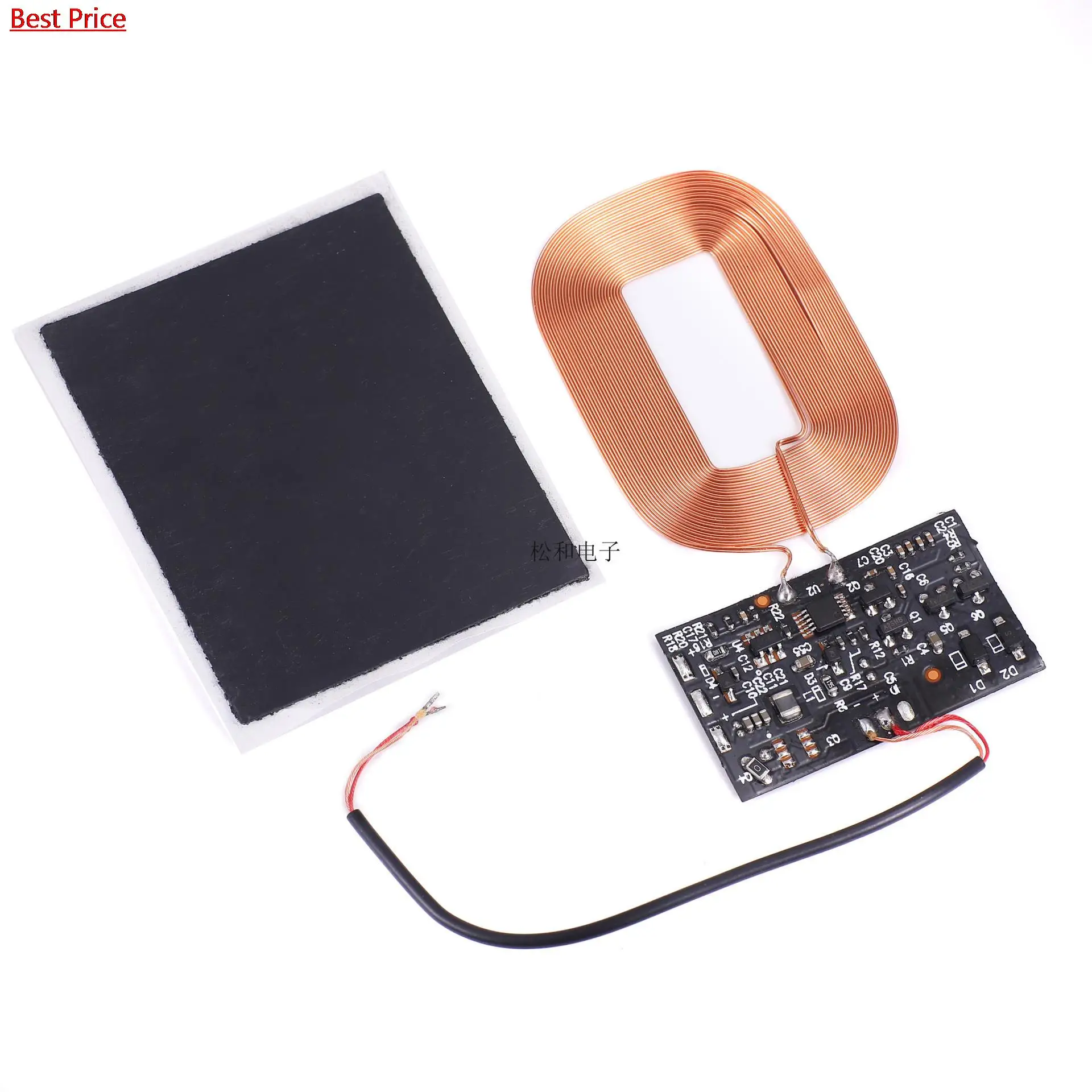 

20 шт./партия, модуль приемника беспроводной зарядки