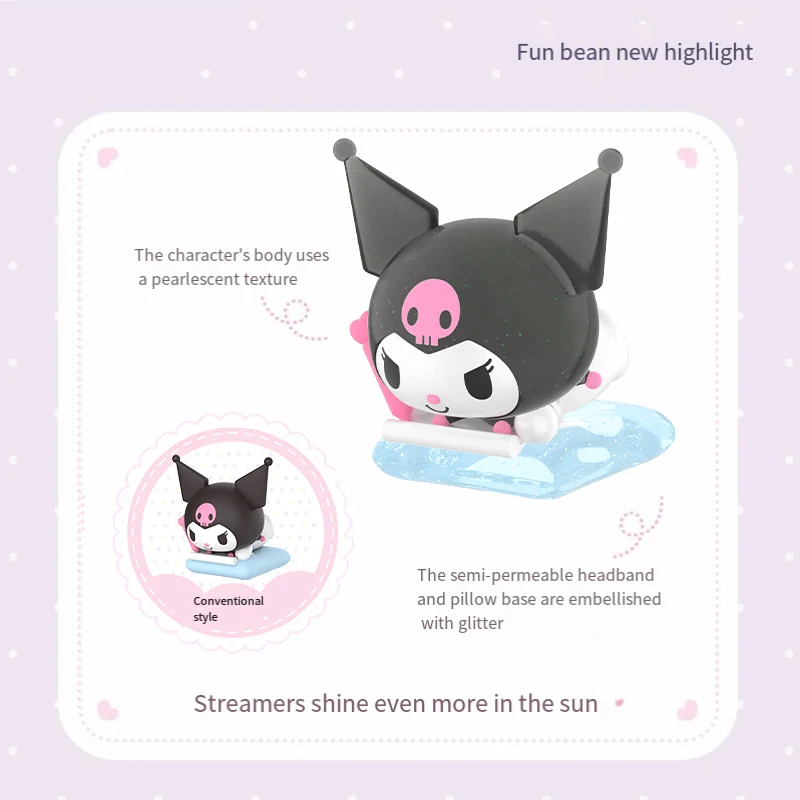 Серия Sanrio Kuromi домашняя жизнь интересные бобы слепая коробка ручная кукла прилив