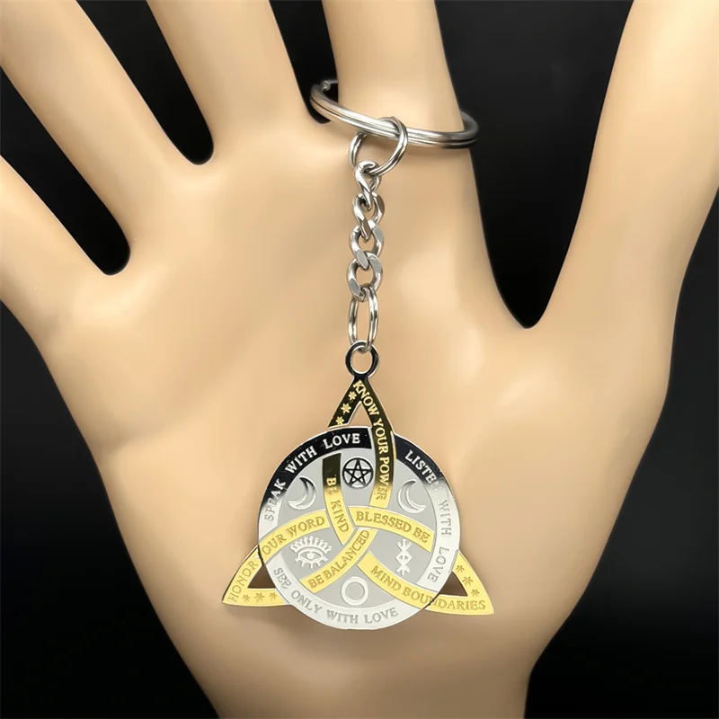 Готический ирландский кельтский брелок с узлом триита для женщин и мужчин из