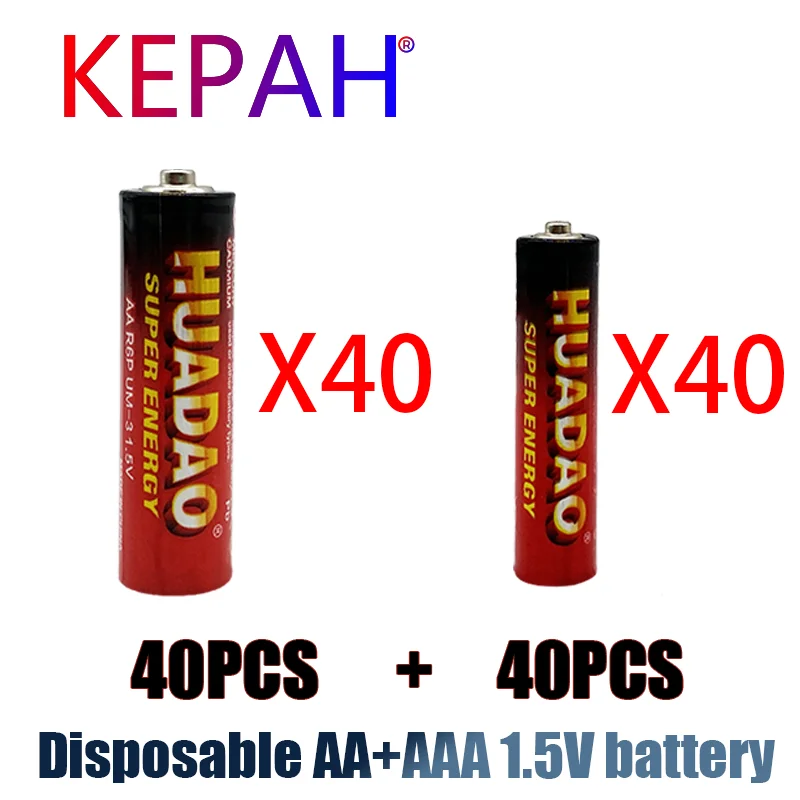 

Disposable alkaline dry battery aa1.5v + aaa1.5v, suitable for camera, calculator, alarm clock, mouse and remote control