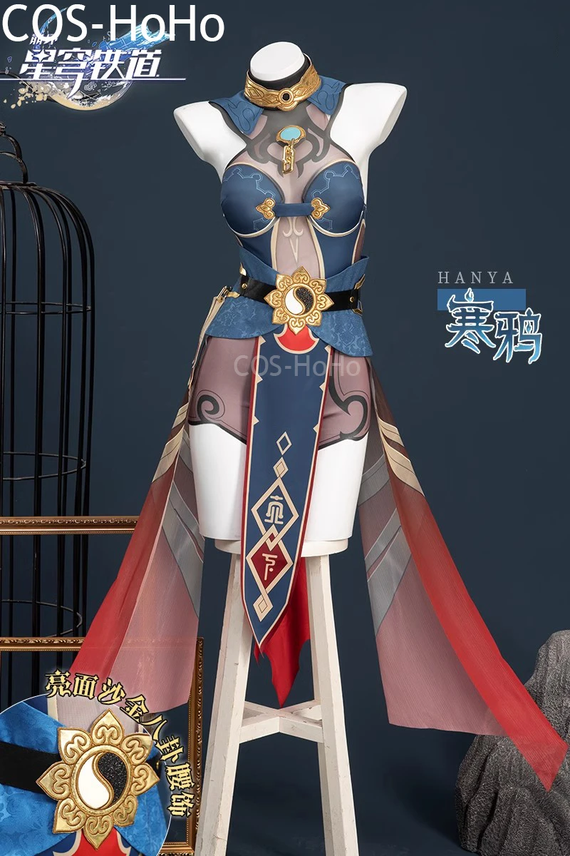 Костюм для косплея COS-HoHo Honkai: Звездный рельс Хэллоуин карнавал женский костюм