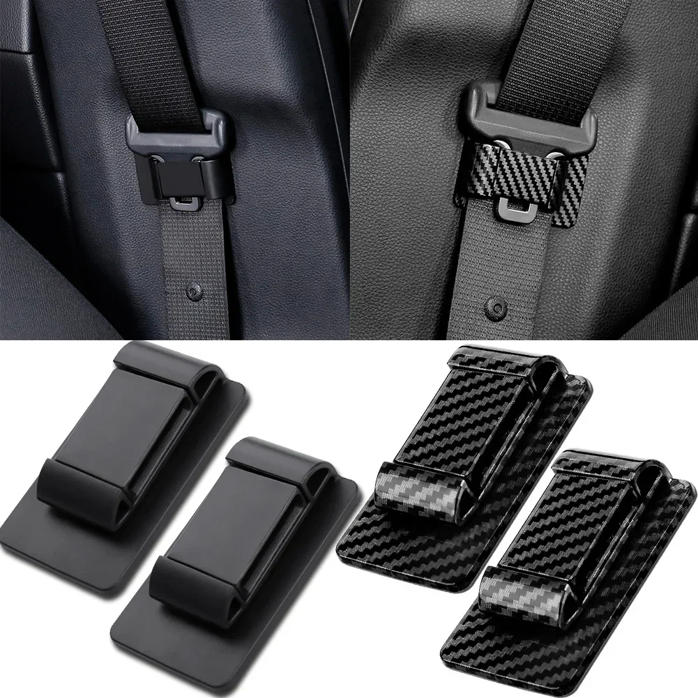 Ограничитель для автомобильного ремня безопасности держатель зажим регулировки