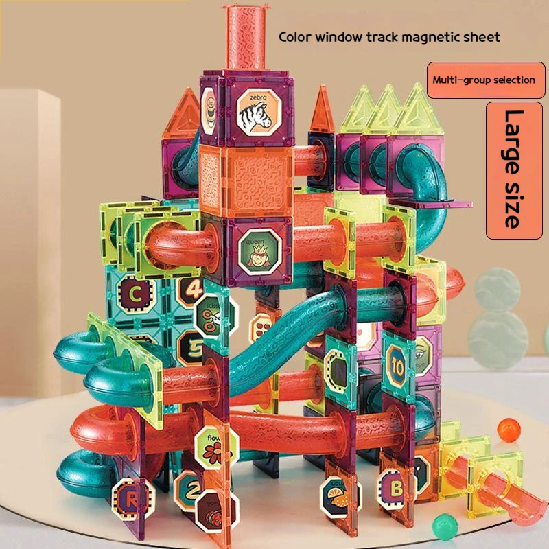 

Sheet Magnetic Slide Children's Magnetic Building Pipe Track Educational Toys Window Block Colorful Assembly Ball
