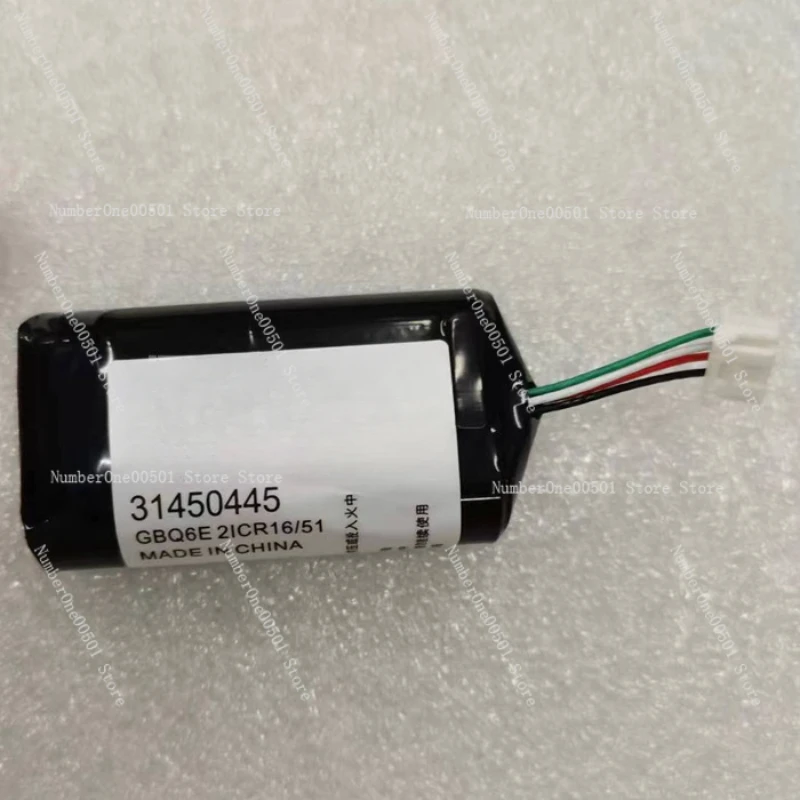 Аккумулятор модуля шлюза VCM 31450445 ГБ