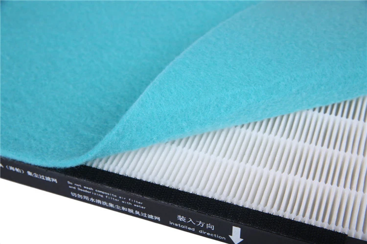 Набор из трех фильтров для очистителя воздуха HEPA формальдегид VOC трехслойный PS01