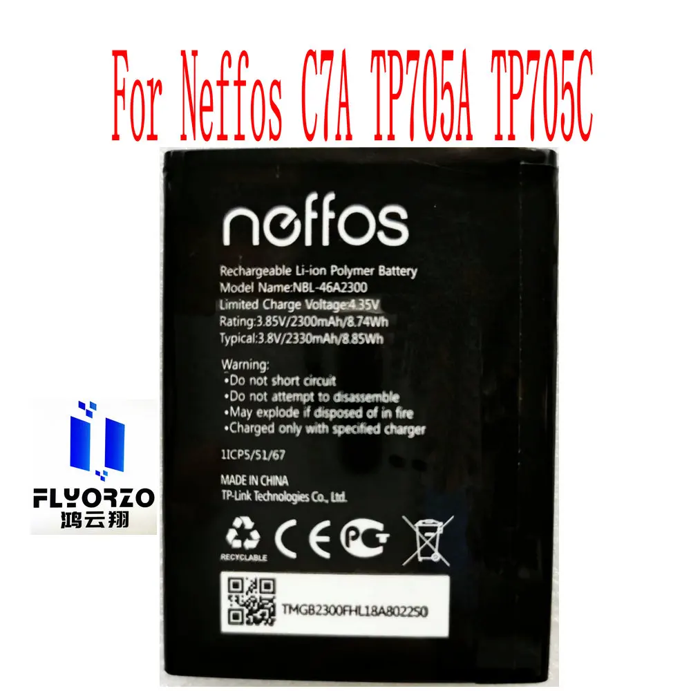 

New High Quality 2300mAh NBL-46A2300 Battery For Neffos C7A TP705A TP705C Mobile Phone