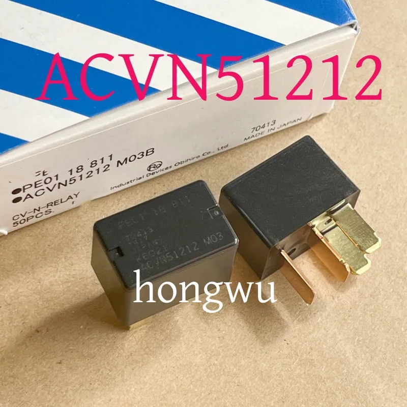 

Электромагнитное реле ACVN51212