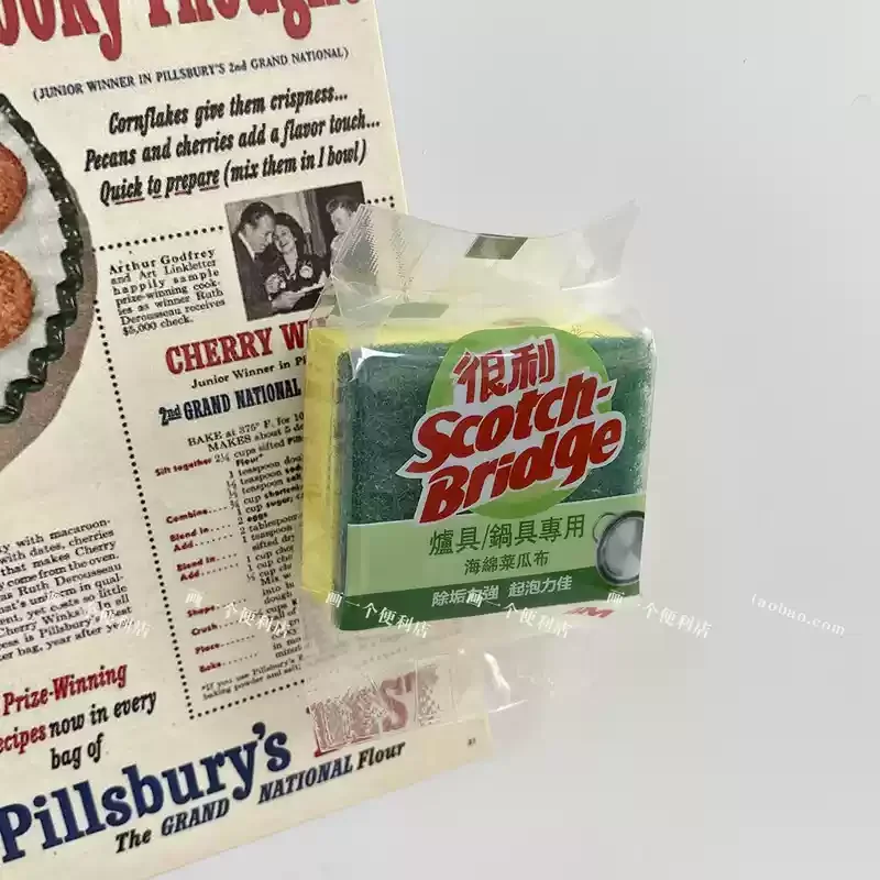 

Миниатюрный Милый Магнит На Холодильник С Отверстиями Для Металлической Полки, Магнитное Украшение