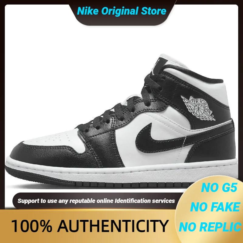 Женские кроссовки Nike Jordan 1 Mid Panda