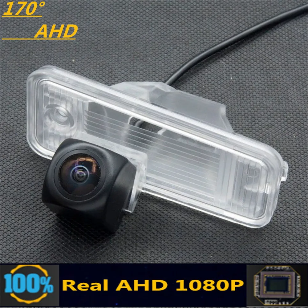 

170 ° AHD 1080P Автомобильная камера заднего вида для Hyundai Santa Fe DM 2013 2014 2015 2016 2017 ix45 2018 стандартный монитор