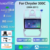 ai voice radio 2 din stereo android 10 auto car multimedia video player for chrysler aspen 300c 2004 2011 wireless carplay gps