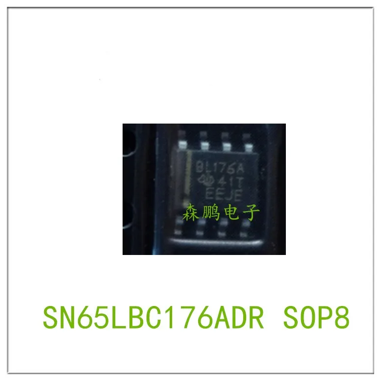 

5PCS SN65LBC176ADR BL176A IC Chip 100% NEW
