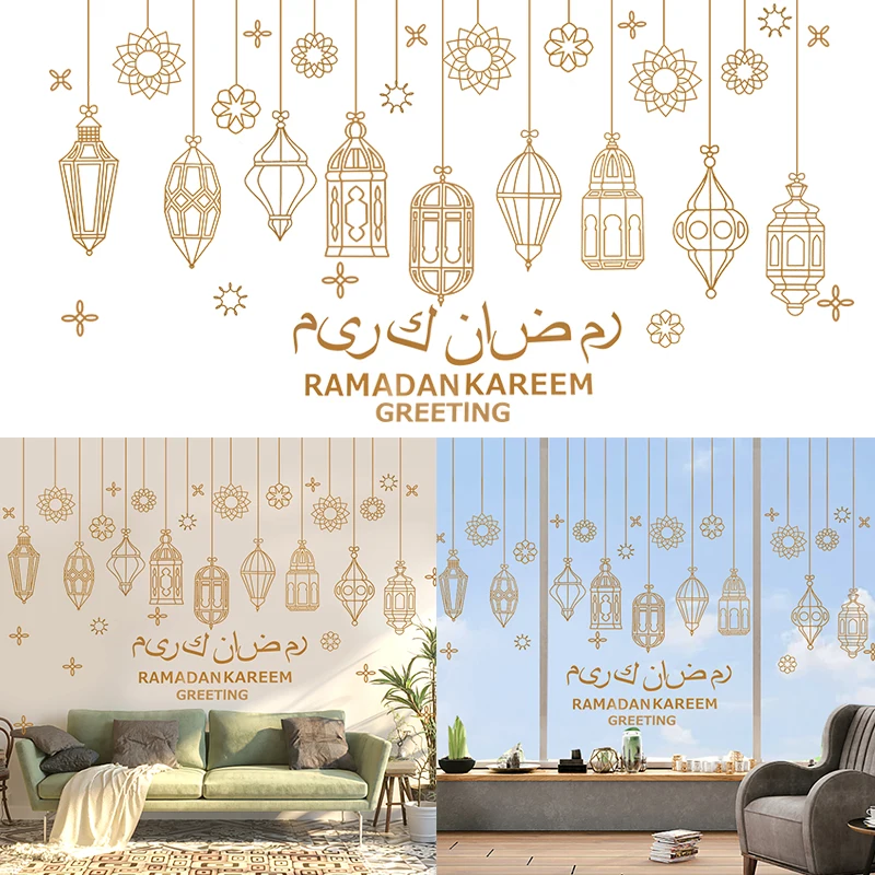 Купи Ramadan Wall Stickers Lantern Pattern Eid Mubarak Window Sticker Ramadan Kareem Decoration Home Islamic Muslim Mural Wall Decals за 378 рублей в магазине AliExpress