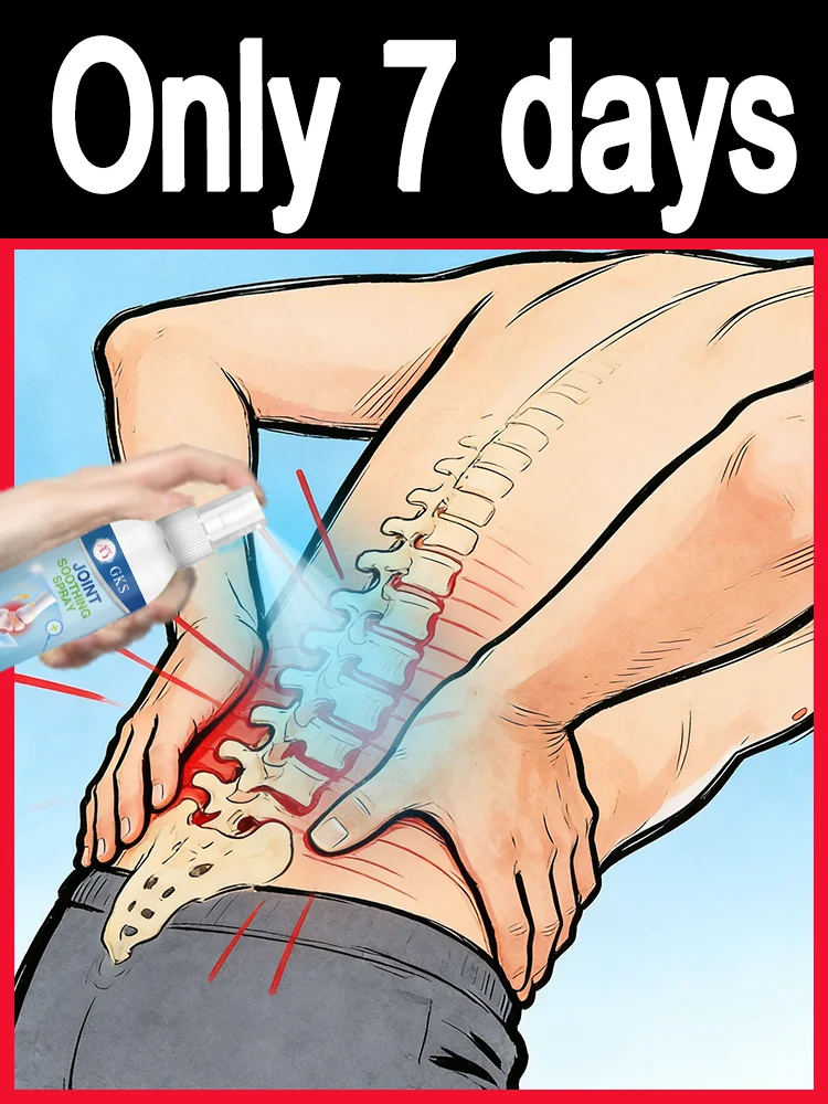 

Книга о лечении боли в суставах