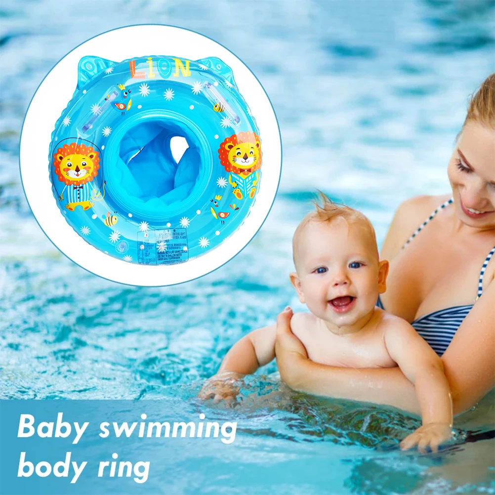 Детский бассейн с кольцами