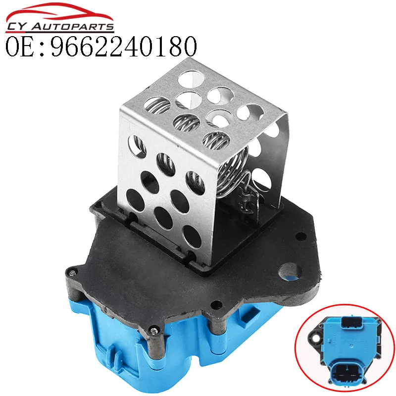 

Резистор нагревателя YAOPEI 1308CP 9662240180 9673999980 для PEUGEOT 5008 09- PARTNER 08-регулятор управления вентилятором двигателя