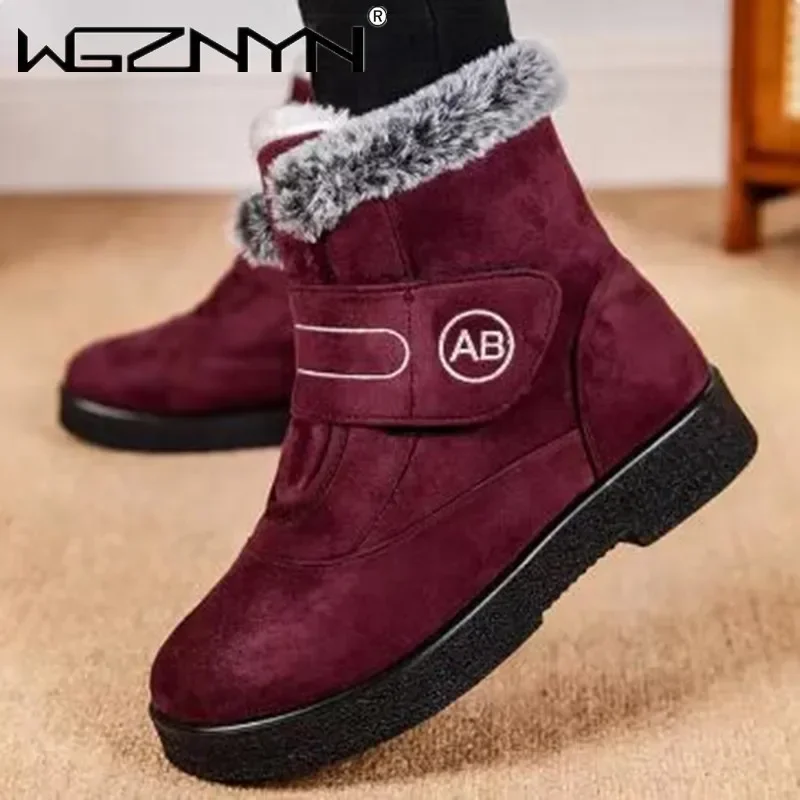 Новая мода пикантные женские супер теплые ботильоны для женщин меховая обувь