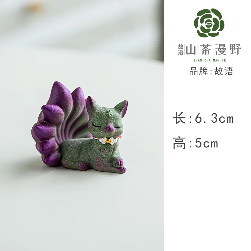 Ручная керамическая фигурки лиса зеленого цвета коллекционные фигурки fugglers хитрая лиса зубной монстр 2шт fg2015i