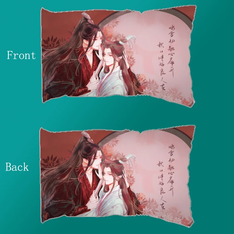 

Anime Dakimakura Pillow Case The Scum Villain's Self Saving System Chuan Shu Zijiu Zhinan Luo binghe Shen qingqiu Cover 60x40cm