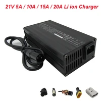 21v 10a fast charger 21v 5a 15a 20a li ion ebike scooter charger 110v 220v for 5s 18 5v 18v lithium electric tool battery pack