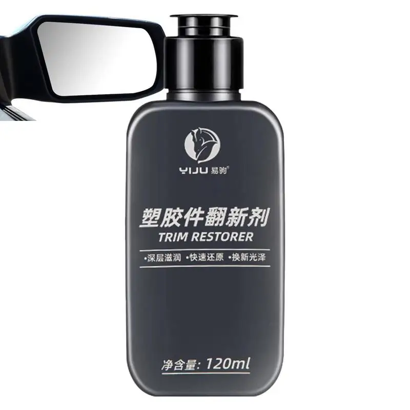 

Черный реставратор отделки Авто реставратор отделки для салона автомобиля отделка салона автомобиля Блестящий освежающий агент полировка для грузовика 4 жидких унции