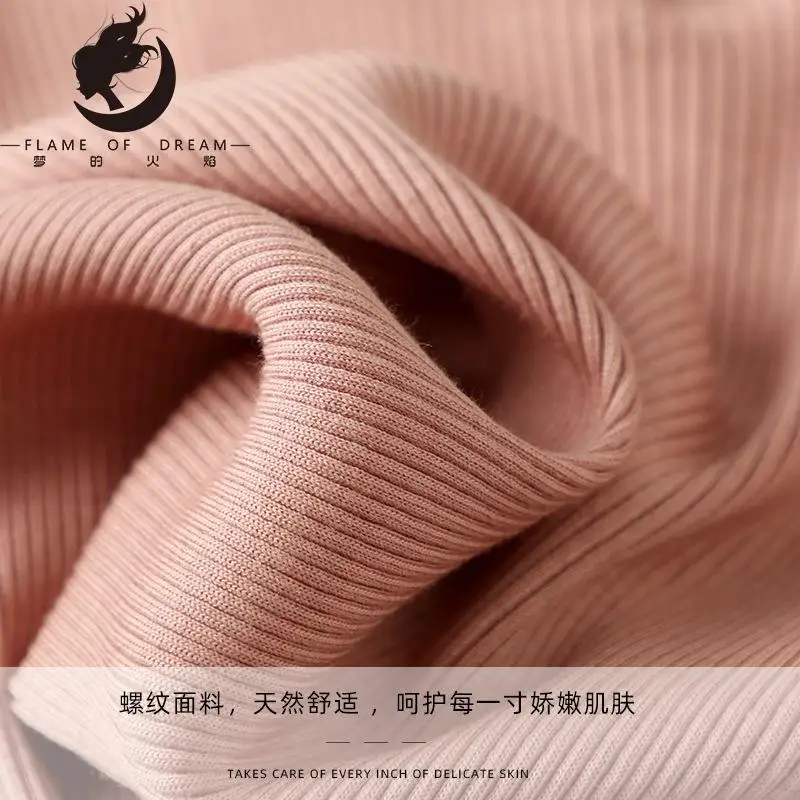 Flame Of Dream Light  Mulberry Silk Lace  Sling Silk High Elastic Thread Slim  Vest 221357