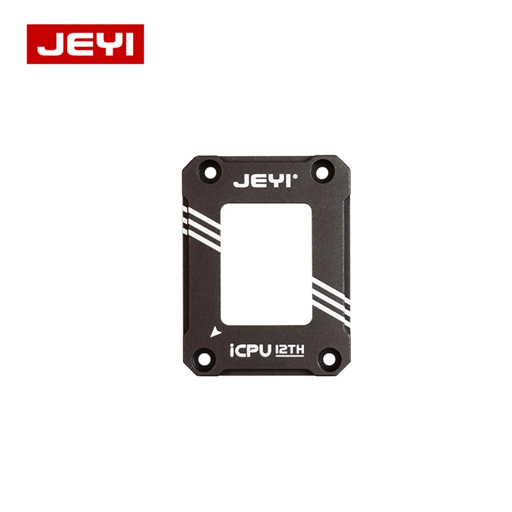 

JEYI CNC Aluminum Alloy CPU Bending Correction Fixing Buckle for LGA1700-BCF Intel Gen 12 CPU Bracket