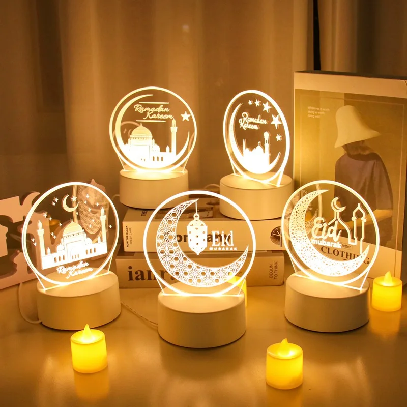 Фото Eid Ornament Light 2024 Eid Mubarak Ramadan Decoration for Home Ramadan Kareem Mubarak Eid Al Adha Islamic Muslim Party Decor №3