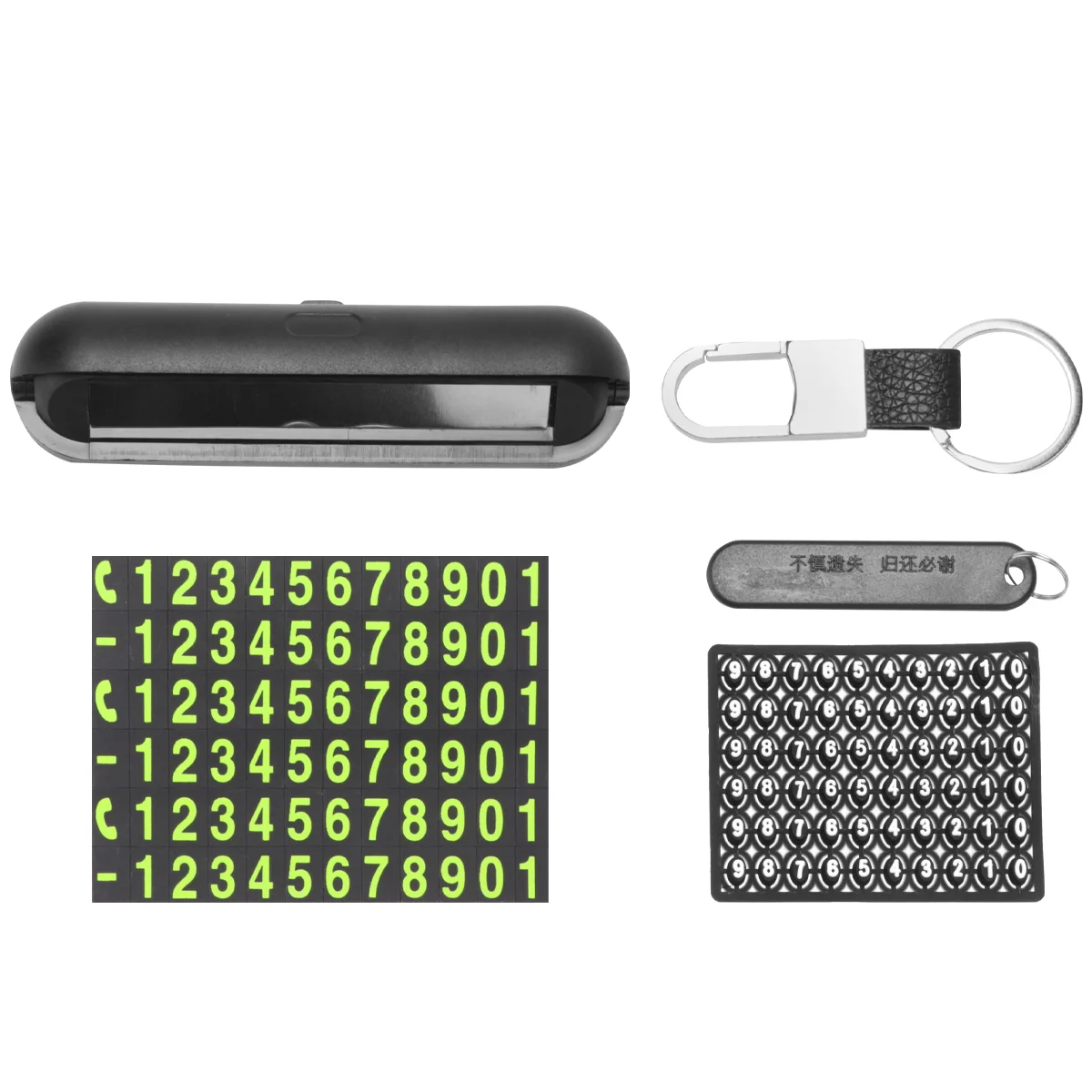 

1 Set Anti-Loss Chain Guard Parking Temporary Board Creative Car Keyring