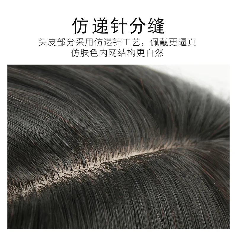 Парик Bobhaircut натуральные волосы полный парик заводская мода прямая челка один