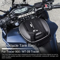 tank bag for yamaha mt 09 mt09 tracer tracer 9 tracer 900 gt tank bag easy lock waterproof big navigation window saddle bag
