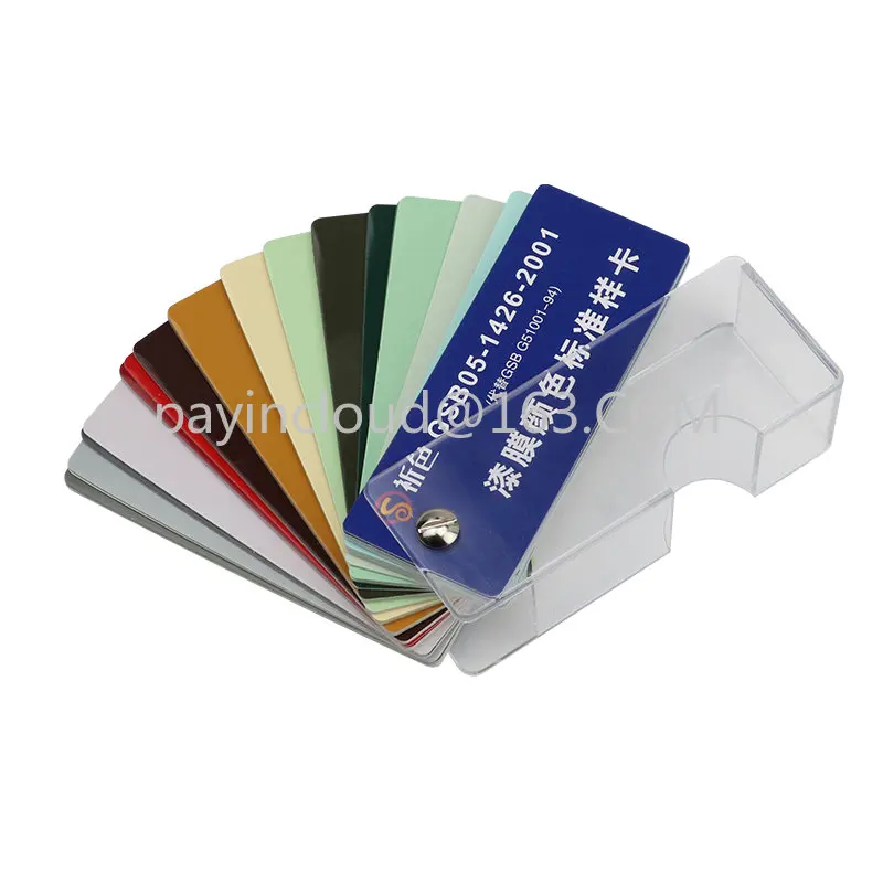 

83 color GSB05-1426-2001 national standard color card paint coating epoxy floor paint film color standard sample card