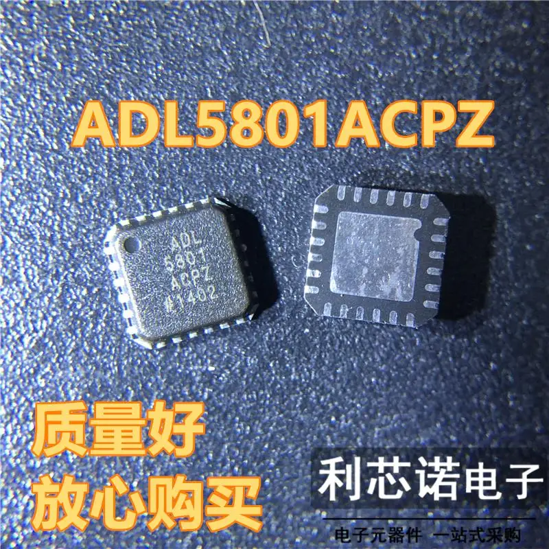 

Free shipping ADL5801ACPZ ADL5801ACP ADL5801 LFCSP24 ADI 10PCS