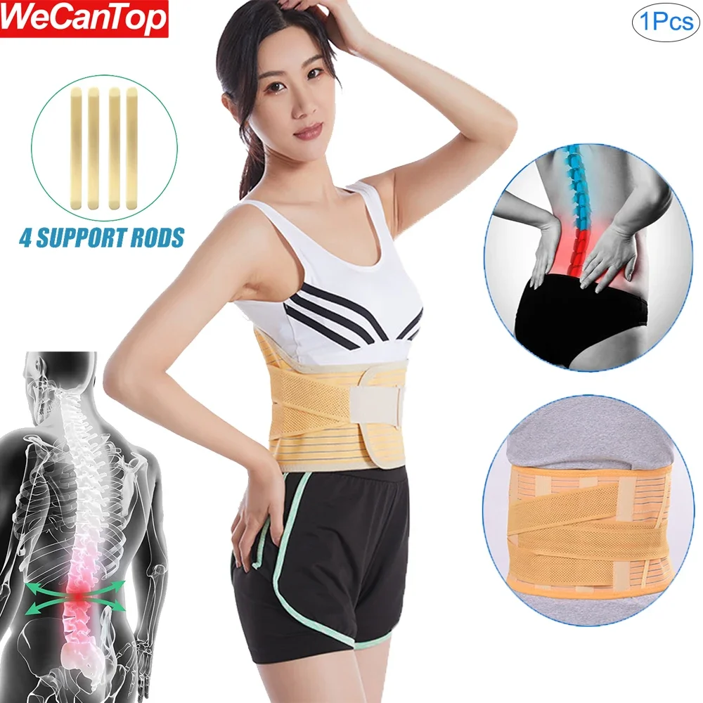 

1Pcs Back Support Belt,Back Brace For Lower Back Pain Men Women,Adjustable Back Braces,Non-skid lumbar support belt for Sciatica