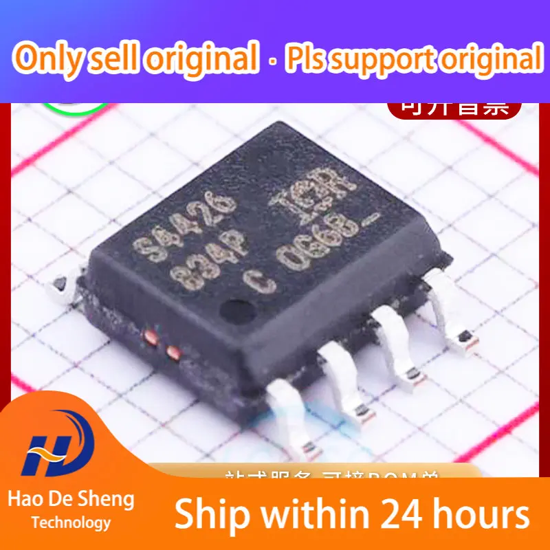 

10PCS/LOT IRS4426STRPBF MOS Logo S4426 SOP8 New Original in Stock