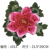 20pcslot sew on 3d peony flower luxury large embroidery patch water soluble women dress cheongsam clothing decoration applique