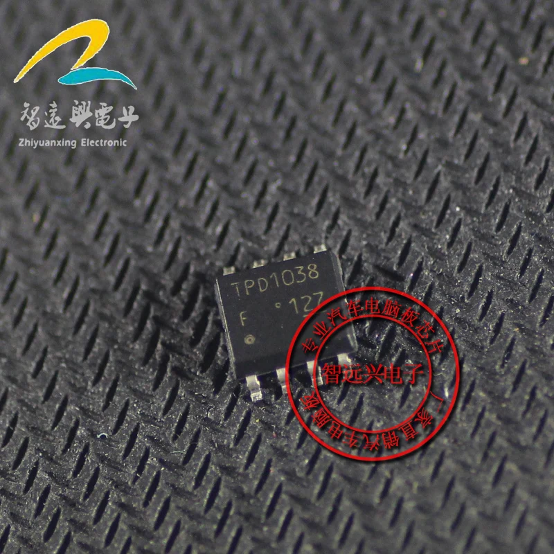 

Package mailTPD1038 8 50pcs