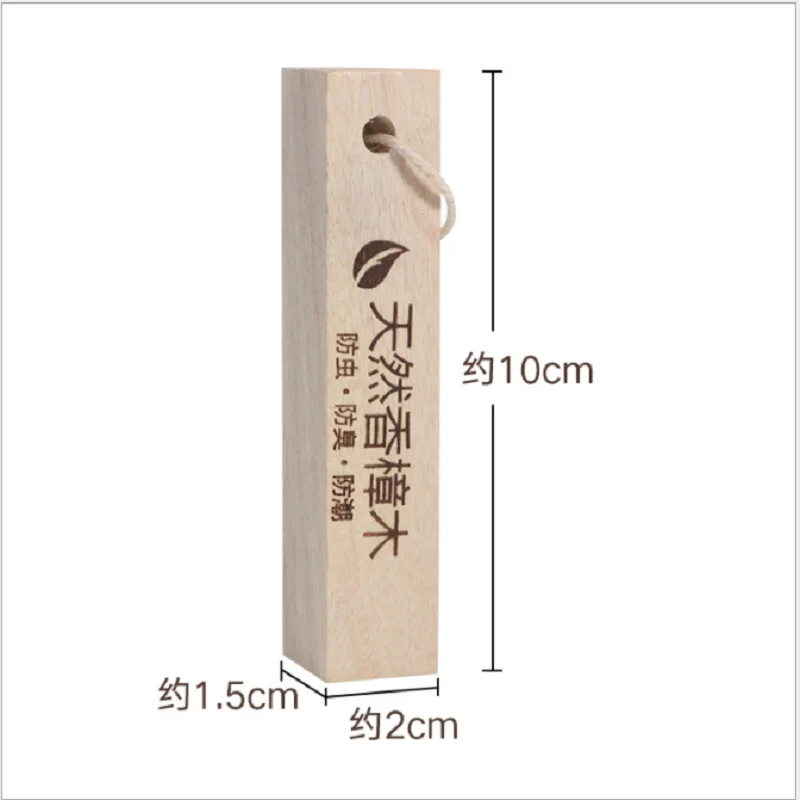 

Wooden Moth Ball And Bar Camphor Wood Strip Air Freshener Drawer Wardrobe Shoe Cabinet Deodorant Pests Driver Solid Fragrance
