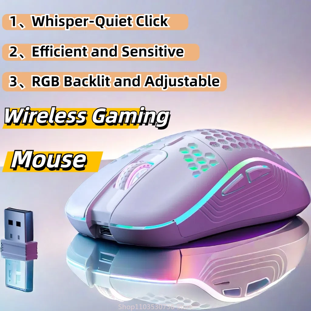 Беспроводная игровая мышь 2 4G с RGB-подсветкой и зарядкой регулируемым разрешением