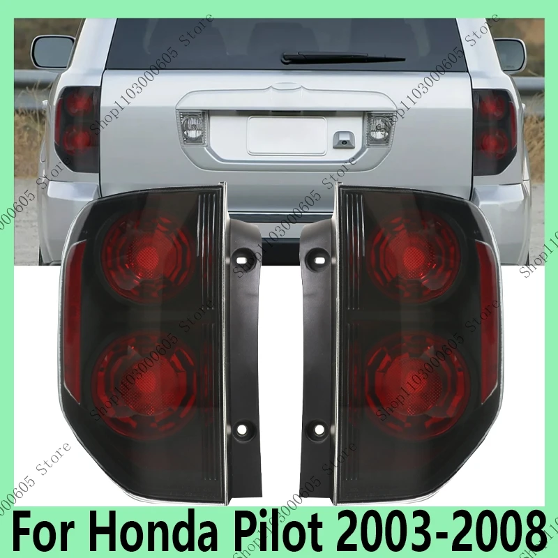 Фото Для Honda Pilot 2003-2008 автозапчасти дневные ходовые огни указатель поворота задний бампер задний фонарь в сборе парковочный стоп-сигнал №1