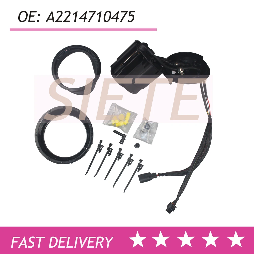 

A2214710475 Suitable for Mercedes-Benz W221 storage unit heating urea injection 2214710475