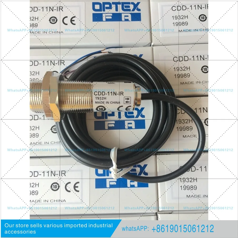 Оригинальный фотоэлектрический датчик CDD-11N-IR CDD-40N-IR CDD-100N-IR (art.: 3920d4cfbacff) - 3920d4cfbacff