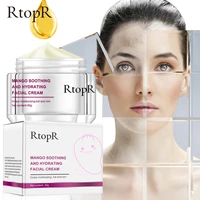 mango soothing anti aging hydrating facial cream remove wrinkles redness face repair cream nourishing shrink pores skin care 30g